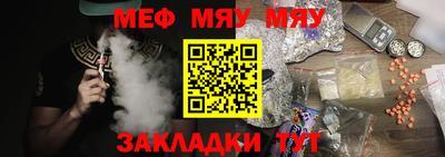 гашик Камышлов