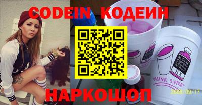 гашик Камышлов