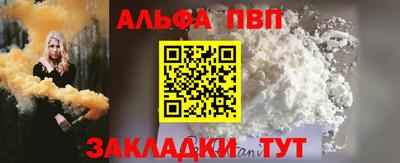 гашик Камышлов