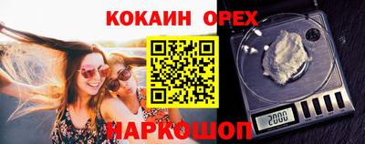 ALPHA PVP Кандалакша