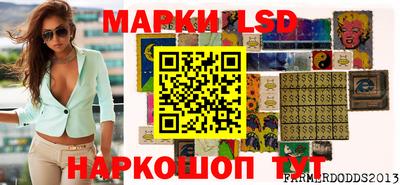 MESCALINE Канаш