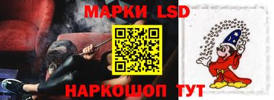 MESCALINE Канаш