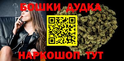 MESCALINE Канаш