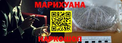 ALPHA PVP Кандалакша