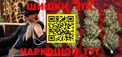 ALPHA PVP Кандалакша
