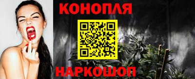 MESCALINE Канаш