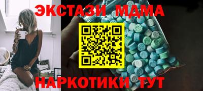 гашик Камышлов