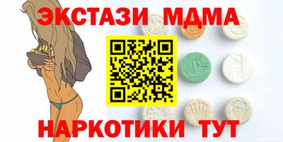 гашик Камышлов