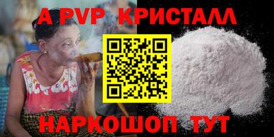 гашик Камышлов