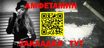 гашик Камышлов