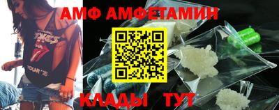 MESCALINE Канаш