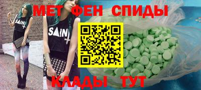 гашик Камышлов