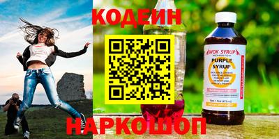 гашик Камышлов