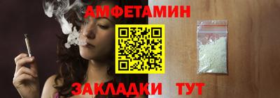 MESCALINE Канаш