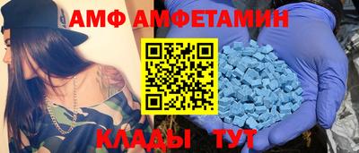 MESCALINE Канаш