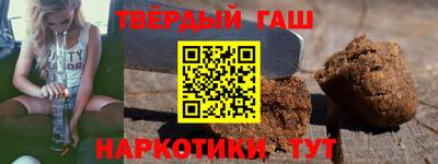 ALPHA PVP Кандалакша