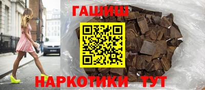 гашик Камышлов