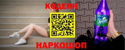 ALPHA PVP Кандалакша